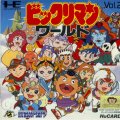 Bikkuriman World