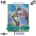 The Davis Cup Tennis